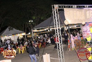 Arrai� AFMM