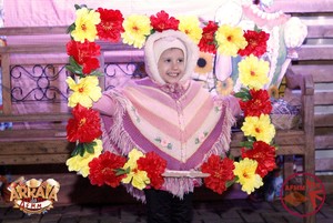 Arrai� AFMM