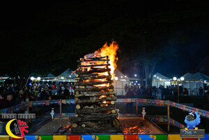 ARRAI� AFMM DIA 01/07