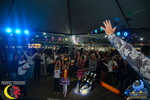 ARRAI� AFMM DIA 01/07
