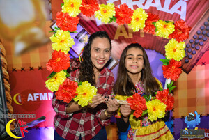 ARRAI� AFMM DIA 02/07