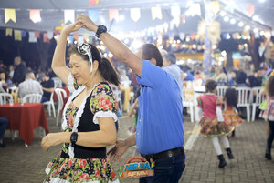 Arrai� AFMM 2023