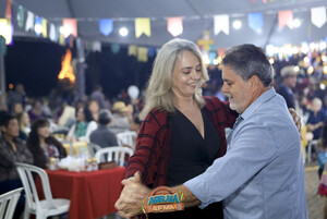 Arrai� AFMM 2023