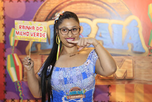 Arrai� AFMM 2023