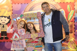Arrai� AFMM 2023