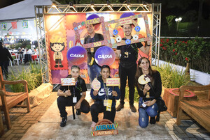 Arrai� AFMM 2023