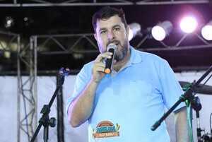 ARRAI� AFMM DIA 01/07